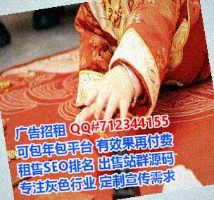 自流井代妈塑胶经营部